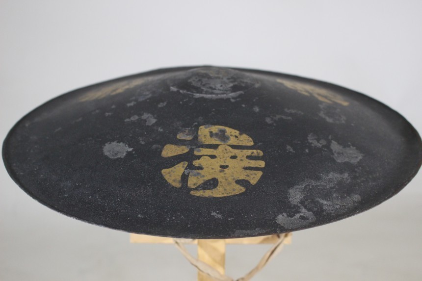 △▽平陣笠 金家紋 江戸 鉄、黒漆、金家紋 直径41×6cm 440g 鎧/甲冑