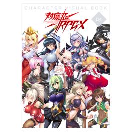 Lilith 対魔忍RPGのYahoo!オークション(旧ヤフオク!)の相場・価格を 