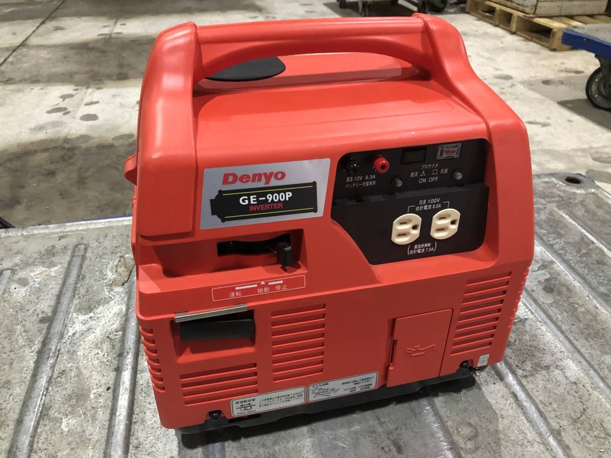 Denyo デンヨー インバーター発電機 GE-900-IV 動作未確認 ジャンク GE