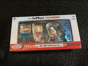 ハイキュー 研磨のヤフオク の相場 価格を見る ヤフオク のハイキュー 研磨のオークション売買情報は103件が掲載されています