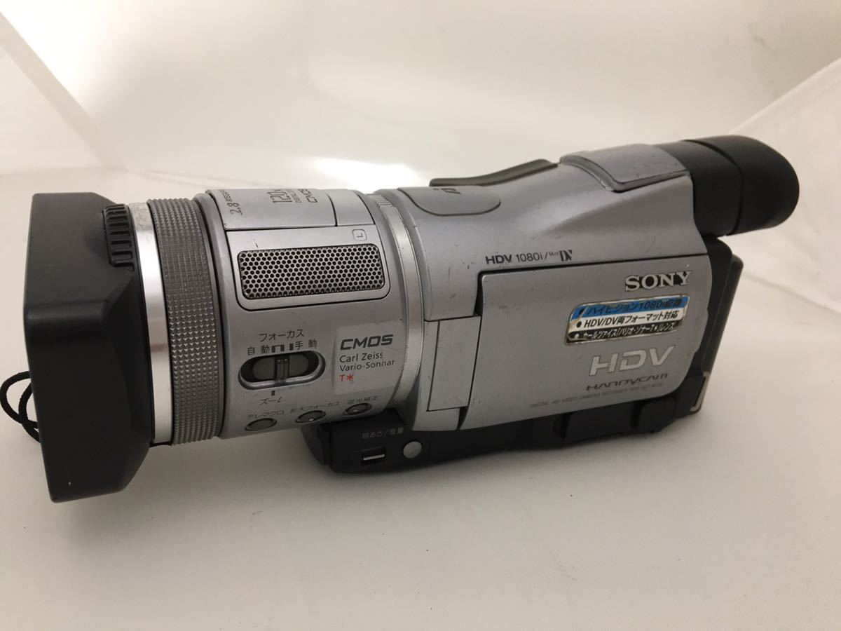 SONY HDR-HC1 ハンディカム 本体と付属品の出品です。 HDR-HC1 SONY