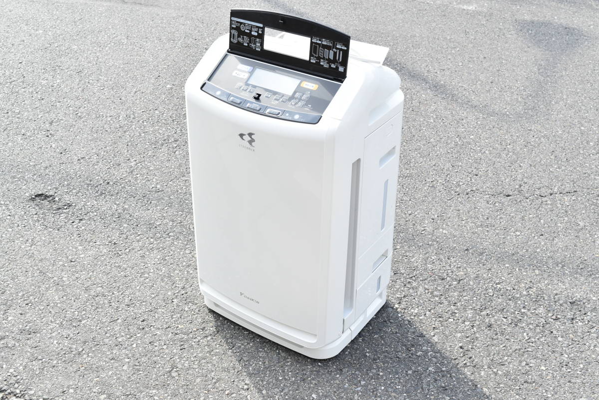 ダイキン 空気清浄機 DAIKIN 除加湿ストリーマ空気清浄機 除加湿空気 