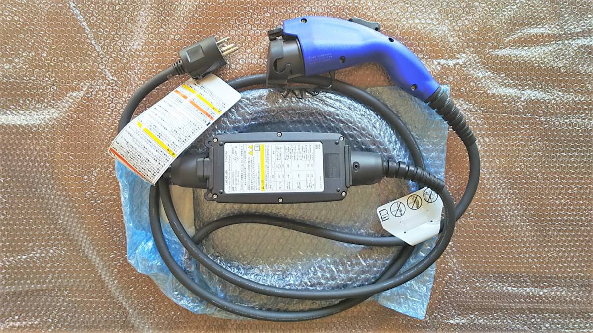 新品! 新型プリウス PHV ZVW52 7.5m 200V 充電ケーブル コード G9060