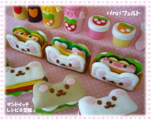 フェルト 型紙のヤフオク の相場 価格を見る ヤフオク のフェルト 型紙のオークション売買情報は92件が掲載されています