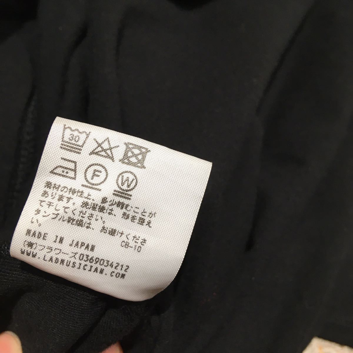 LAD MUSICIAN BIG SUPER ラッドミュージシャン 19ss 19SS T-SHIRT TEE
