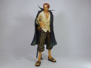 Msp シャンクスのヤフオク の相場 価格を見る ヤフオク のmsp シャンクスのオークション売買情報は15件が掲載されています