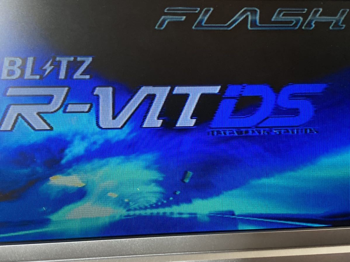 R-VIT BLITZ i-Color FLASH OBD2接続マルチメーター i-color ブリッツ