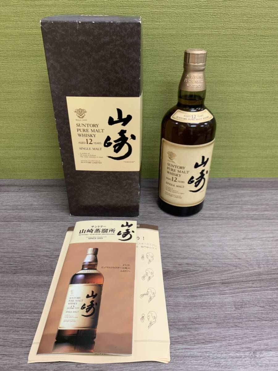 STS607☆【未開栓】SUNTORY LIMITED サントリー 山崎12年 ピュアモルト