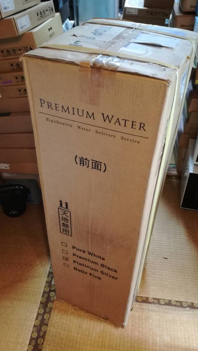 プレミアムウォーター　なぎさ premium water プレミアムウォーター プレミアムウォーター なぎさ