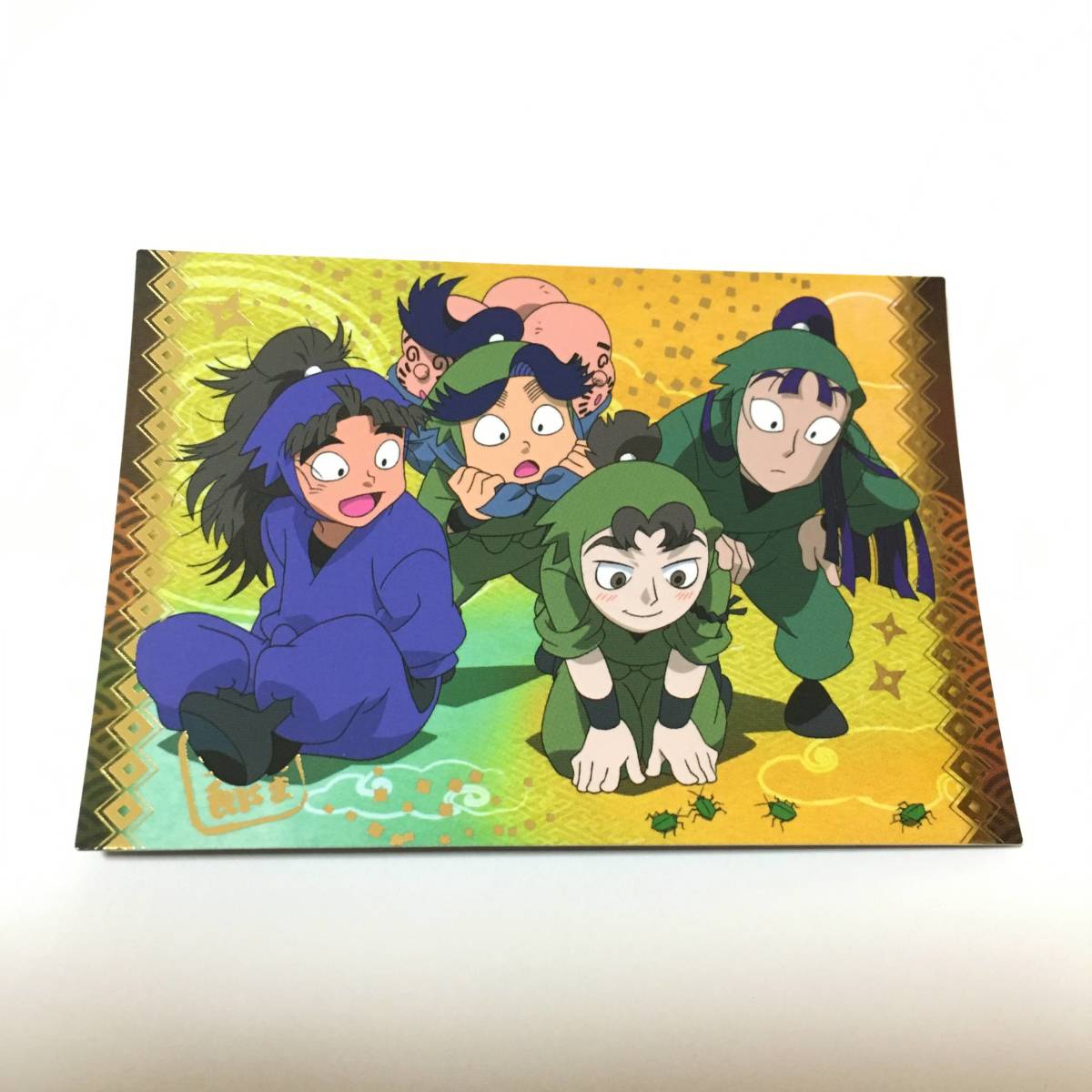 忍たま乱太郎 トレーディングカード 四の段「山」「波」 特別絵巻 其の