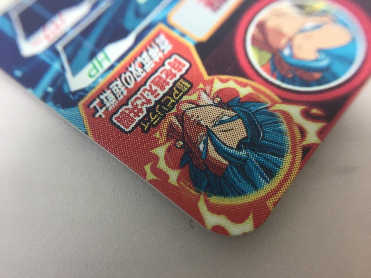 ドラゴンボールヒーローズ BM8-SEC ゴジータ:UM 中古プレイ用カード