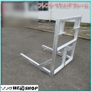 トンパックのヤフオク の相場 価格を見る ヤフオク のトンパックのオークション売買情報は36件が掲載されています