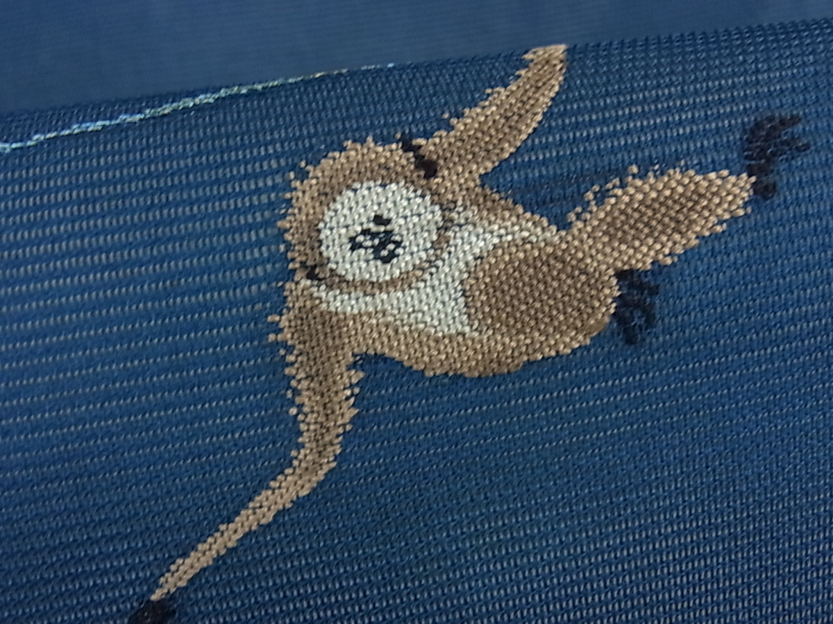 花美人□夏物 九寸名古屋帯 ナマケモノ 金銀糸 逸品 eee4372 【公式通販】