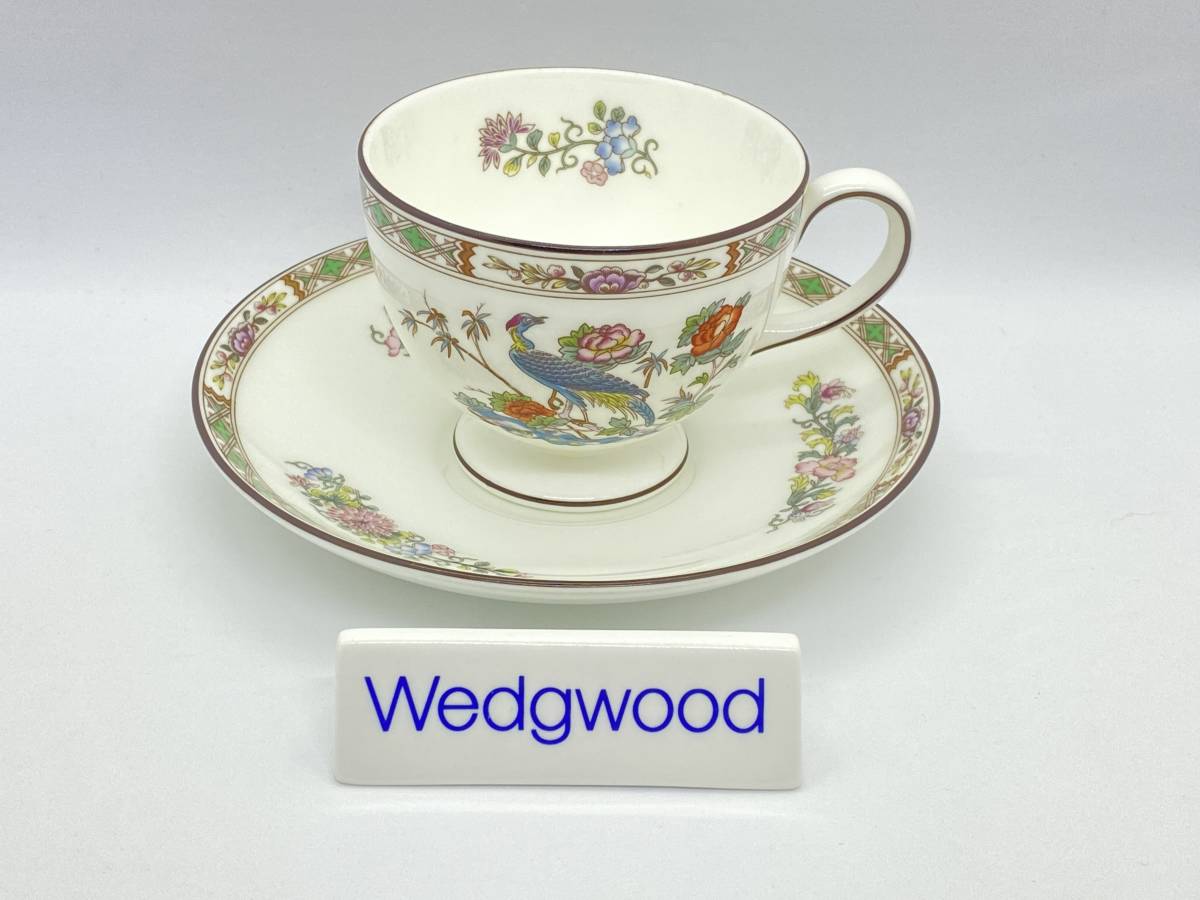 Kutani Wedgwood Crane - ウェッジウッド クタニクレーン Bone China 