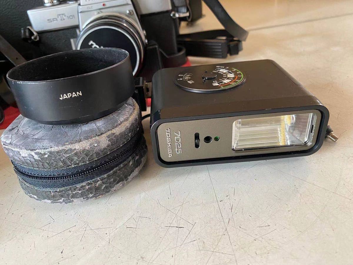 Minolta SR-T 101 フィルムカメラ セット（動作未確認） minolta ミノルタ SRT101 セット 動作未確認 ミノルタ SRT101 フィルム