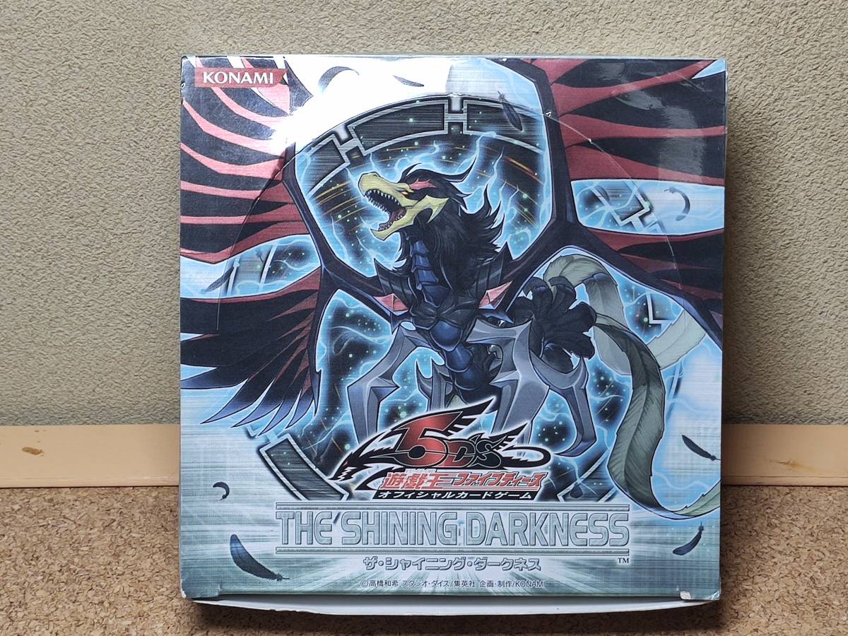 デッドストック品】遊戯王 ファイブディーズ ザ シャイニング