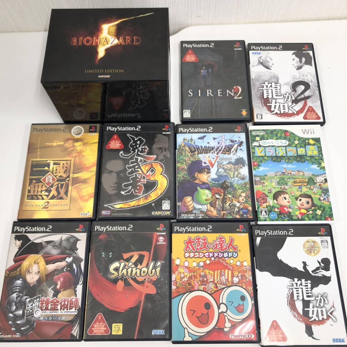 まとめ売り レトロゲームソフト Ds ゲームボーイ Sfc 64 Ps1 Ps2 ドリキャス バイオハザード 映画dvd ハリーポッター 66点 16 テレビゲーム 売買されたオークション情報 Yahooの商品情報をアーカイブ公開 オークファン Aucfan Com まとめ売り レトロゲームソフト Ds ゲームボーイ Sfc 64 Ps1 Ps2 ドリキャス バイオハザード 映画dvd ハリーポッター 66点 16 テレビゲーム 売買されたオークション情報 Yahooの商品情報をアーカイブ公開 オークファン Aucfan Com