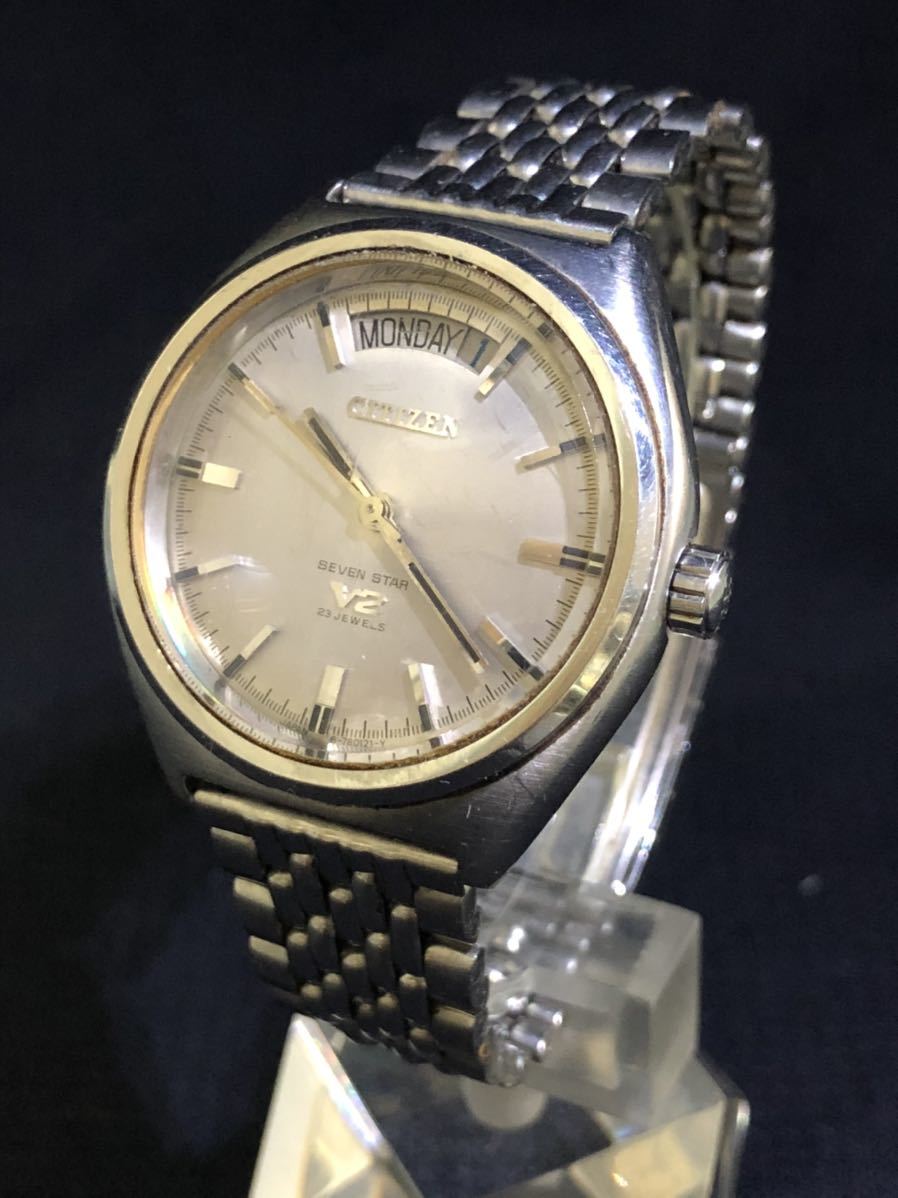 シチズン セブンスター 稼働品 CITIZEN SEVEN V2 自動巻き STAR 稼働