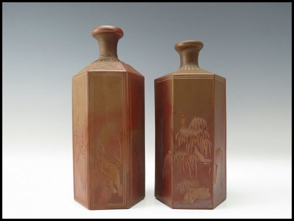 新品，豊富な 伊予 買取 完全 品 茶道具 備前焼 彫入 花瓶/徳利 二種 97(花器、壷)｜売買されたオークション情報、yahooの商品情報をアーカイブ公開 - オークファン 備前