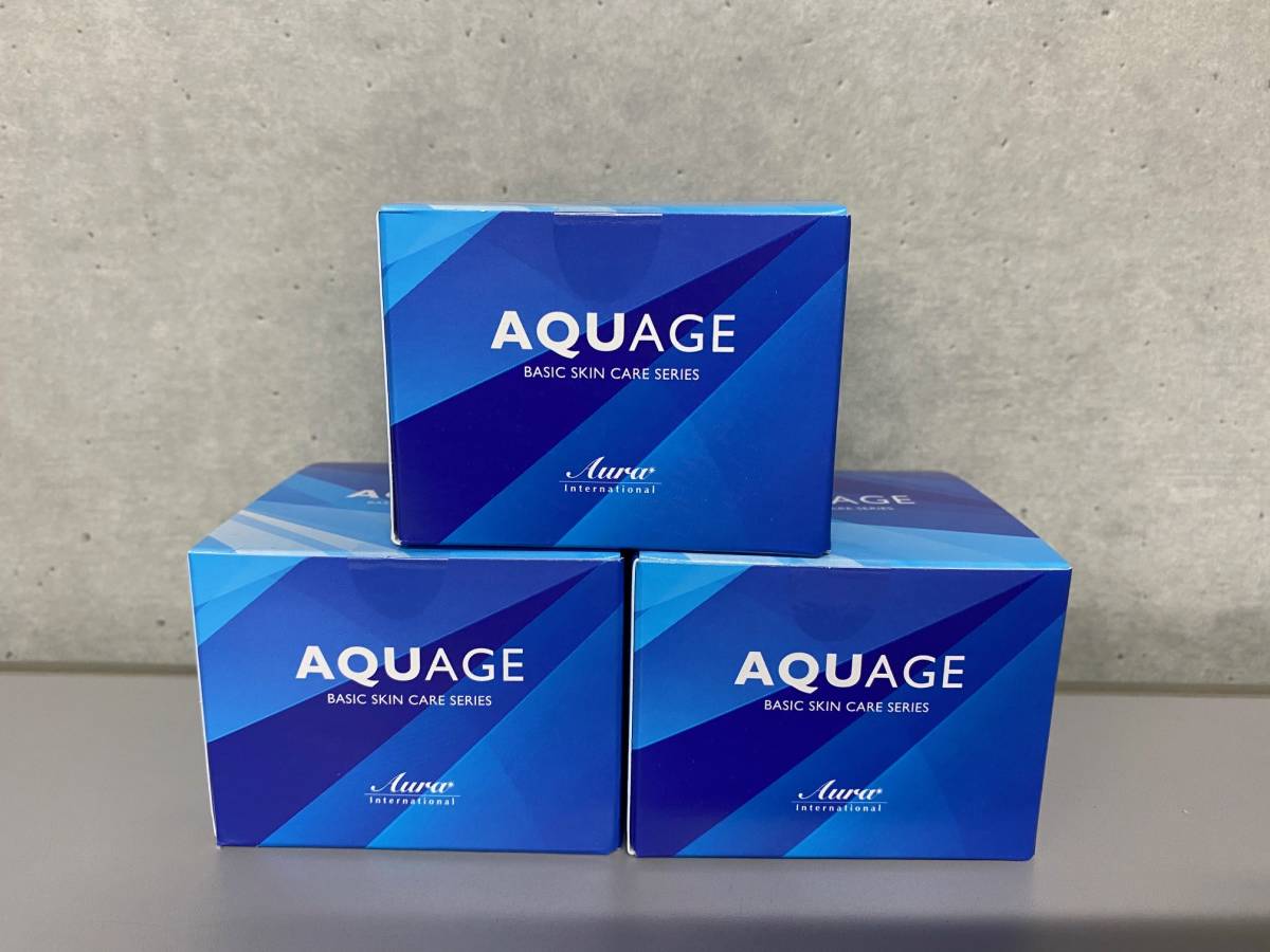 C]アウラ アクアージュ スキンケアジェル 55g 未使用