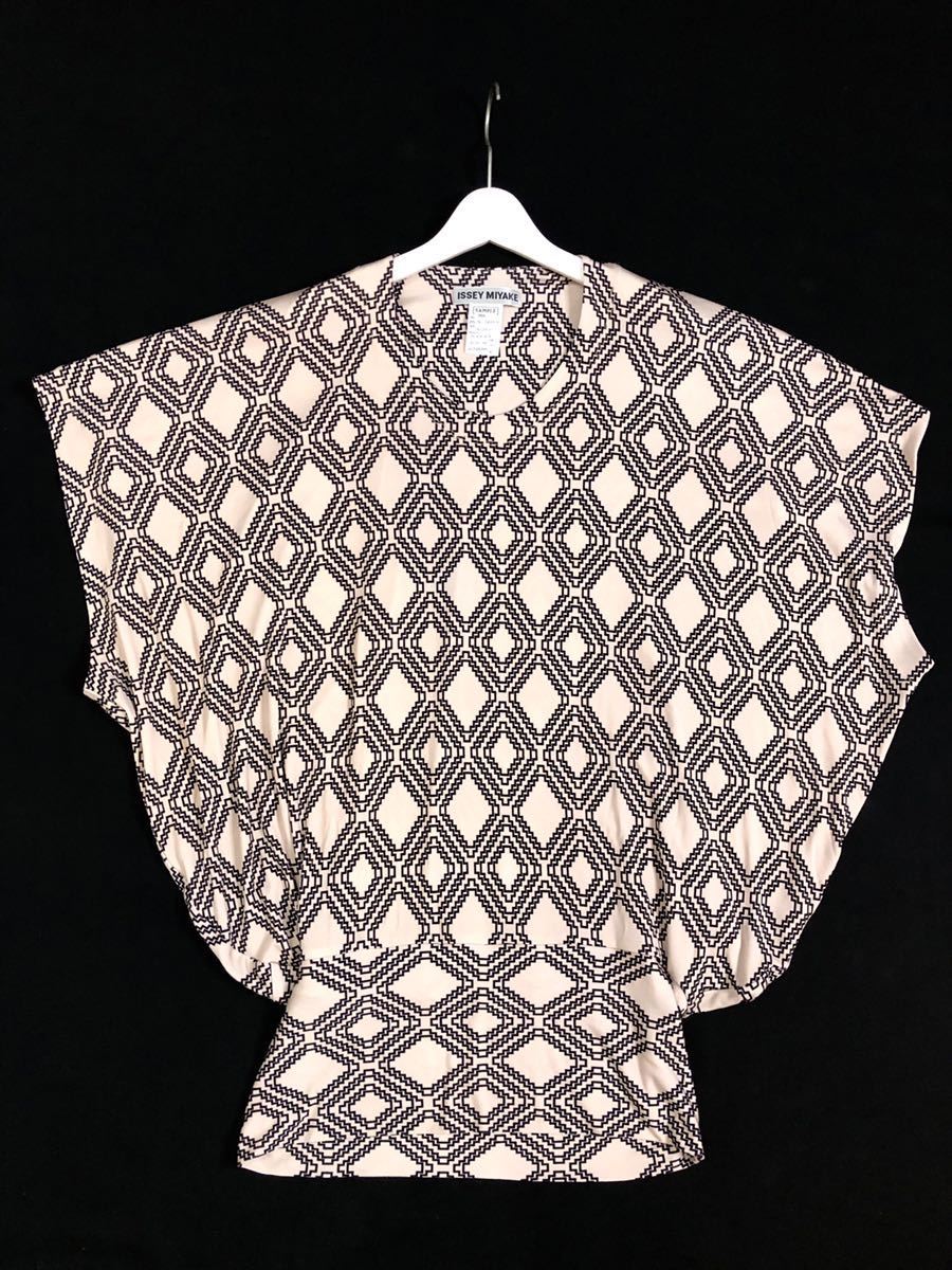 90s ISSEY MIYAKE 変形デザイン ジャージートップス プルオーバー