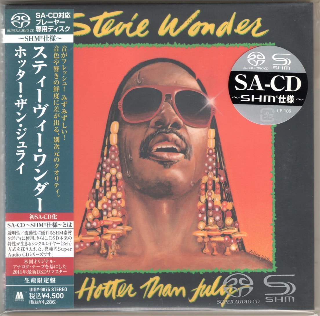 全国無料，お買い得 紙ジャケ スティービー ワンダー/ホッター ザン ジュライ SA-CD(Stevie Wonder)｜売買されたオークション情報、yahooの商品情報をアーカイブ公開 - オークファン S