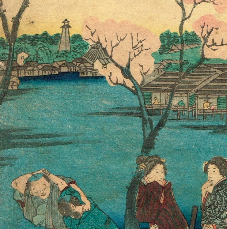 竹六】浮世絵-真作-『歌川広景』「江戸名所道戯盡六 不忍池」