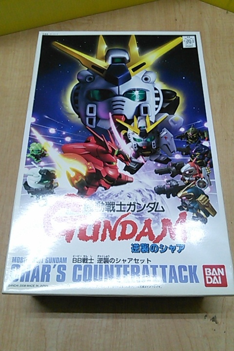 BB戦士 サザビー νガンダム 機動戦士ガンダム 逆襲のシャア 逆襲の