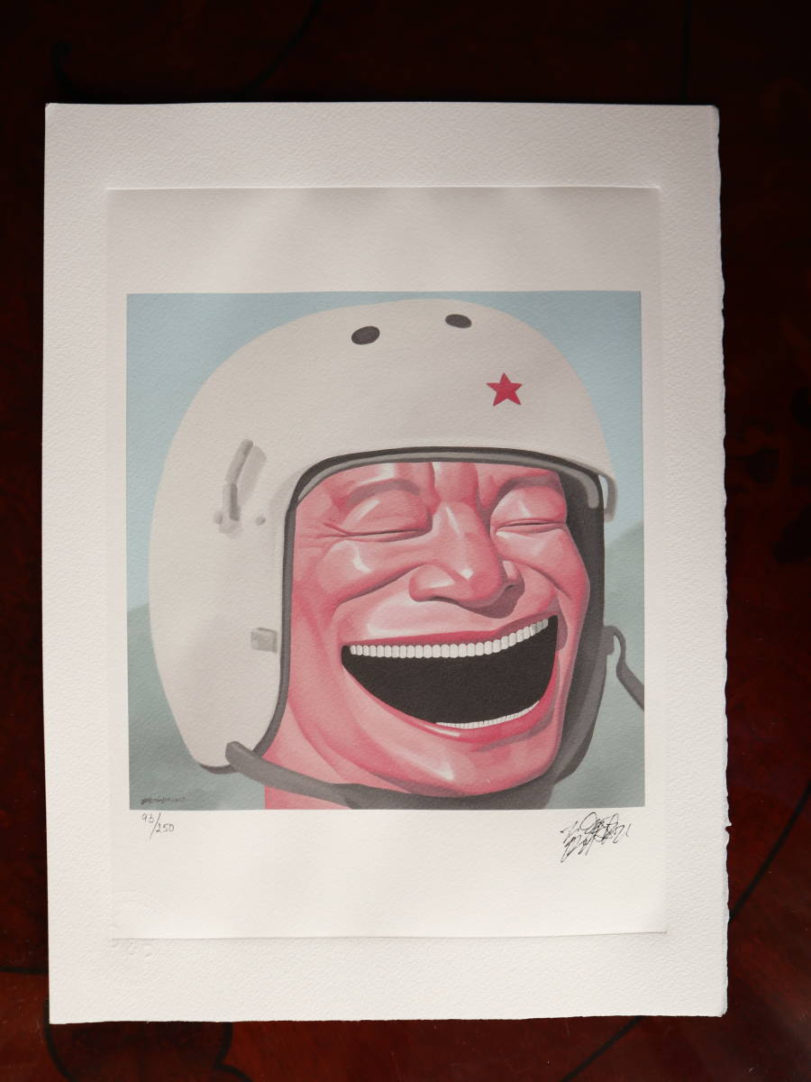 いがらしゆみこ　「フォーエバー・永遠」　ジークレー　直筆サイン・エディション有り いがらしゆみこ 「フォーエバー・永遠」 ジークレー 直筆サイン