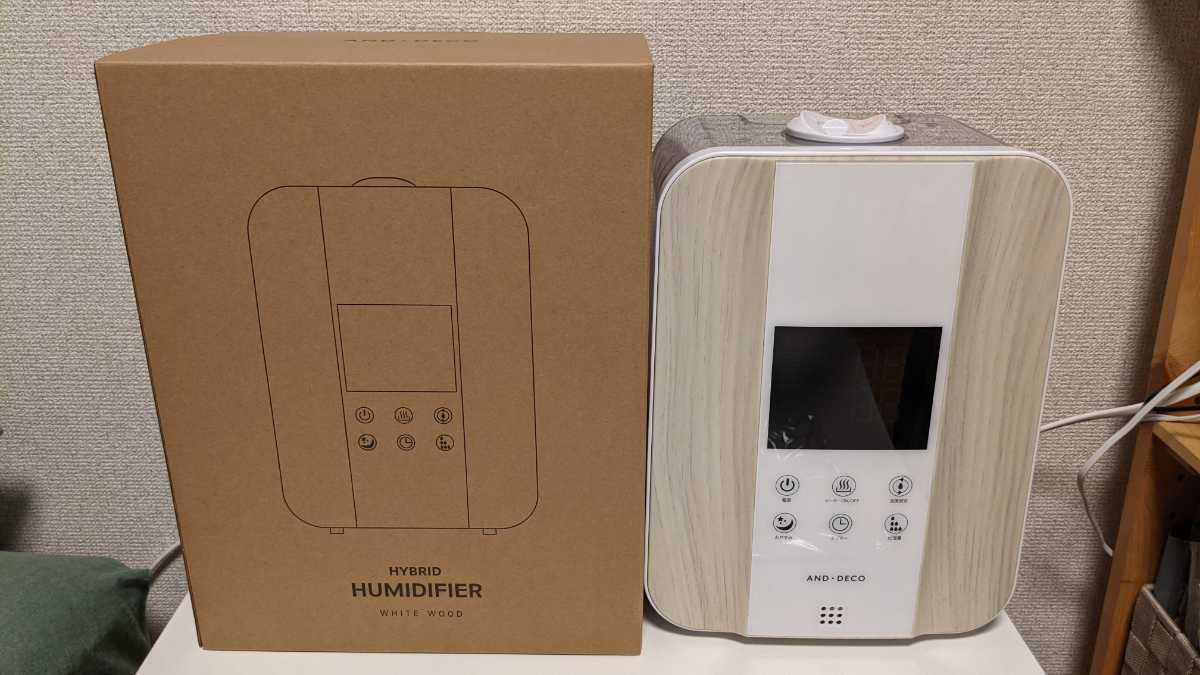 SHARP 除湿機 衣類乾燥除湿機 衣類乾燥 除湿器 シャープCV-G71-W