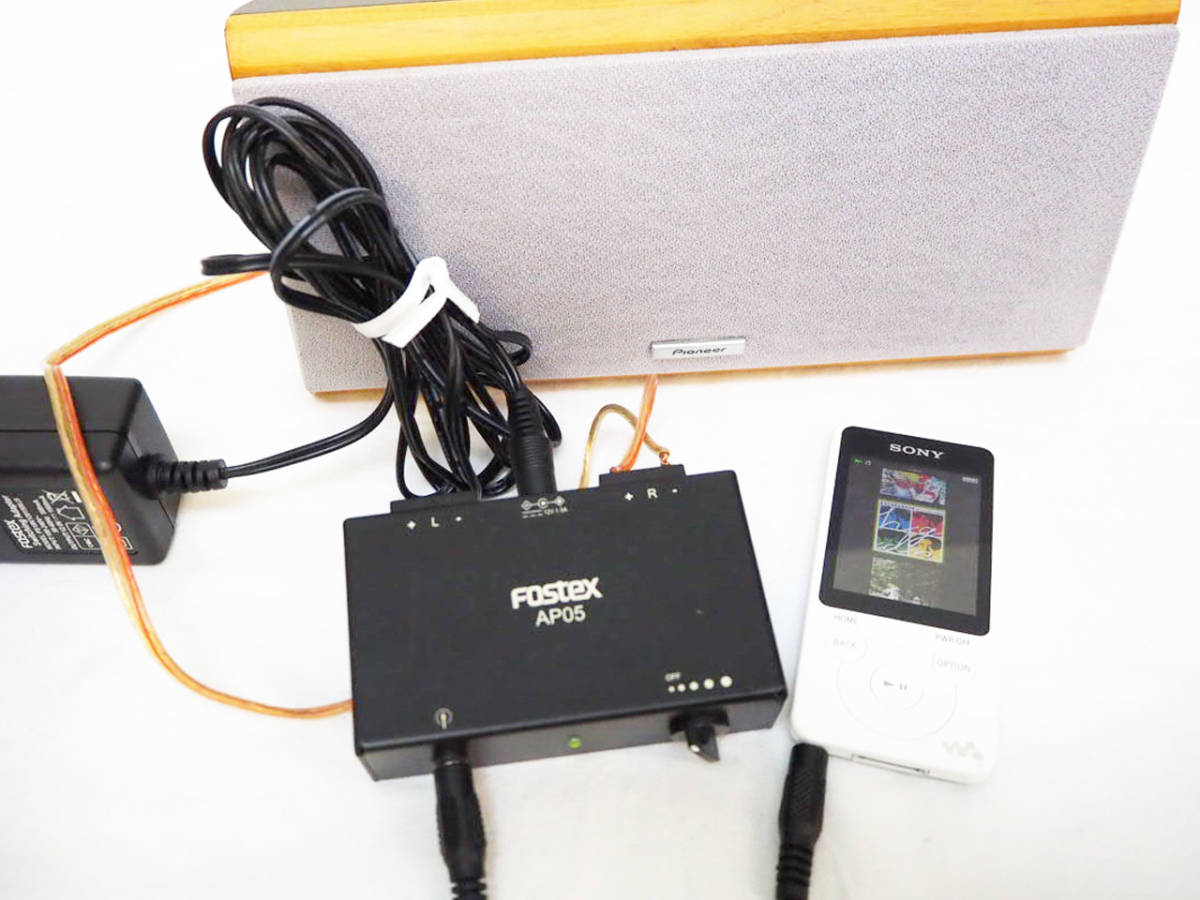 Fostex 超小型 アンプ FOSTEX PM-SUBmini2 小型サブウーファーで良質な
