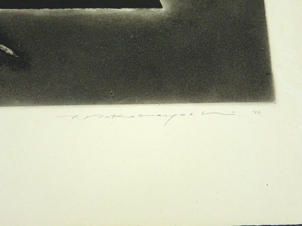 Natsume Books 中林忠良版画「Position'77-1」 中林忠良 全6枚揃