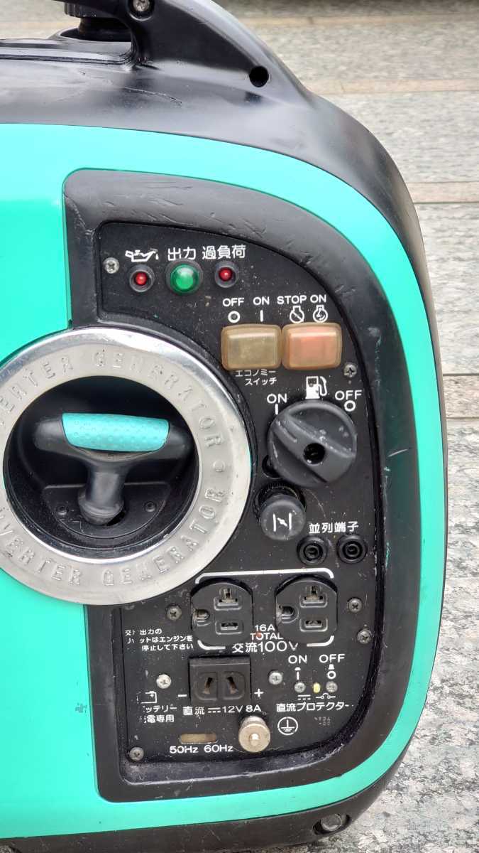 デンヨー Denyo GE-1600SS-Ⅳ インバーター発電機（EF1600iS、EF16HiS