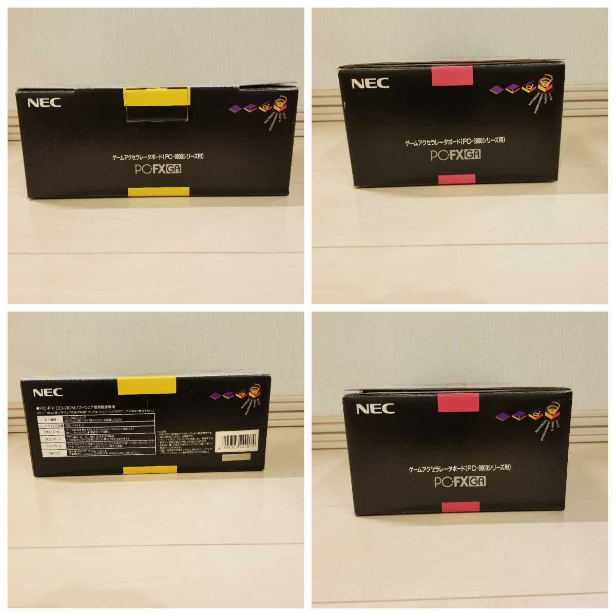 未使用品】NEC PC-FX GA◇ゲームアクセラレータボード(PC-9800シリーズ  