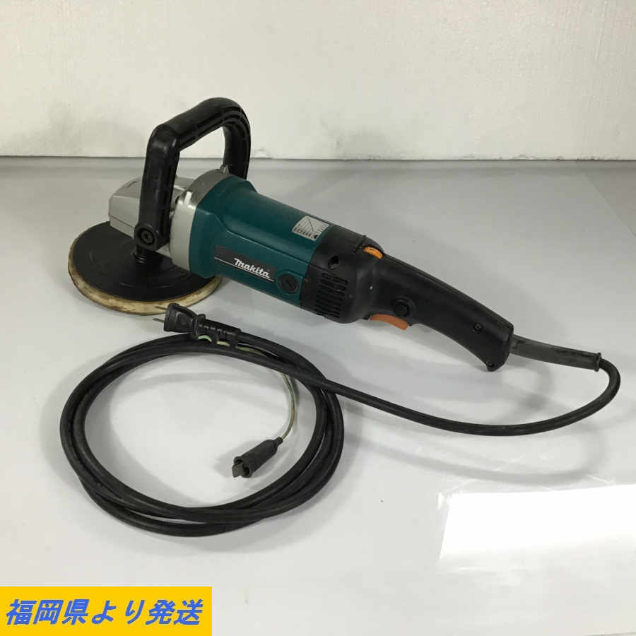  makita 9227C マキタ サンダポリッシャ 180mm ループハンドル付 電動工具 通電確認済 スピンドル回転確認済 ジャンク品 福岡(電動工具)｜売買されたオークション情報、yahooの商品情報をアーカイ その他