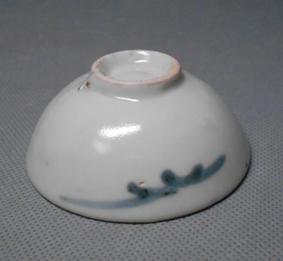 初期伊万里 - 平盃 染付 相撲さん専用です。古染付 山水文様 耳