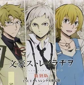 Tsutaya レンタル 限定 ワンピース ポストカード 非売品 ワンピース ハートオブ ゴールド レンタルキャンペーン 16 10 28 Riyapatuna Com