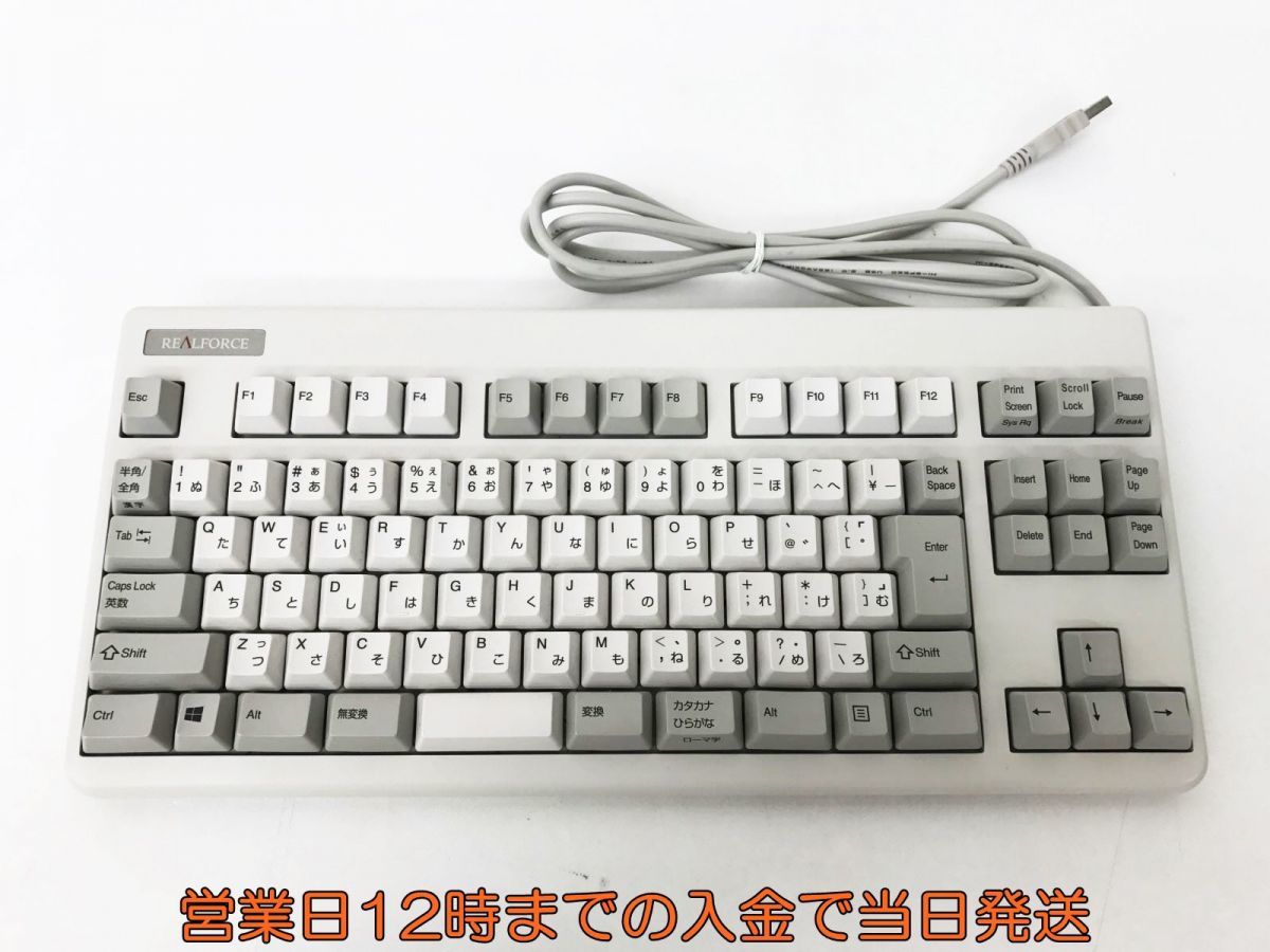 東プレ : NG0100 91U Realforce REALFORCE 日本語配列 パソコン・周辺