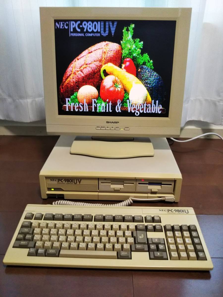 □NEC PC-9821Xp モニター、キーボード、マウス付 ジャンク □NEC PC