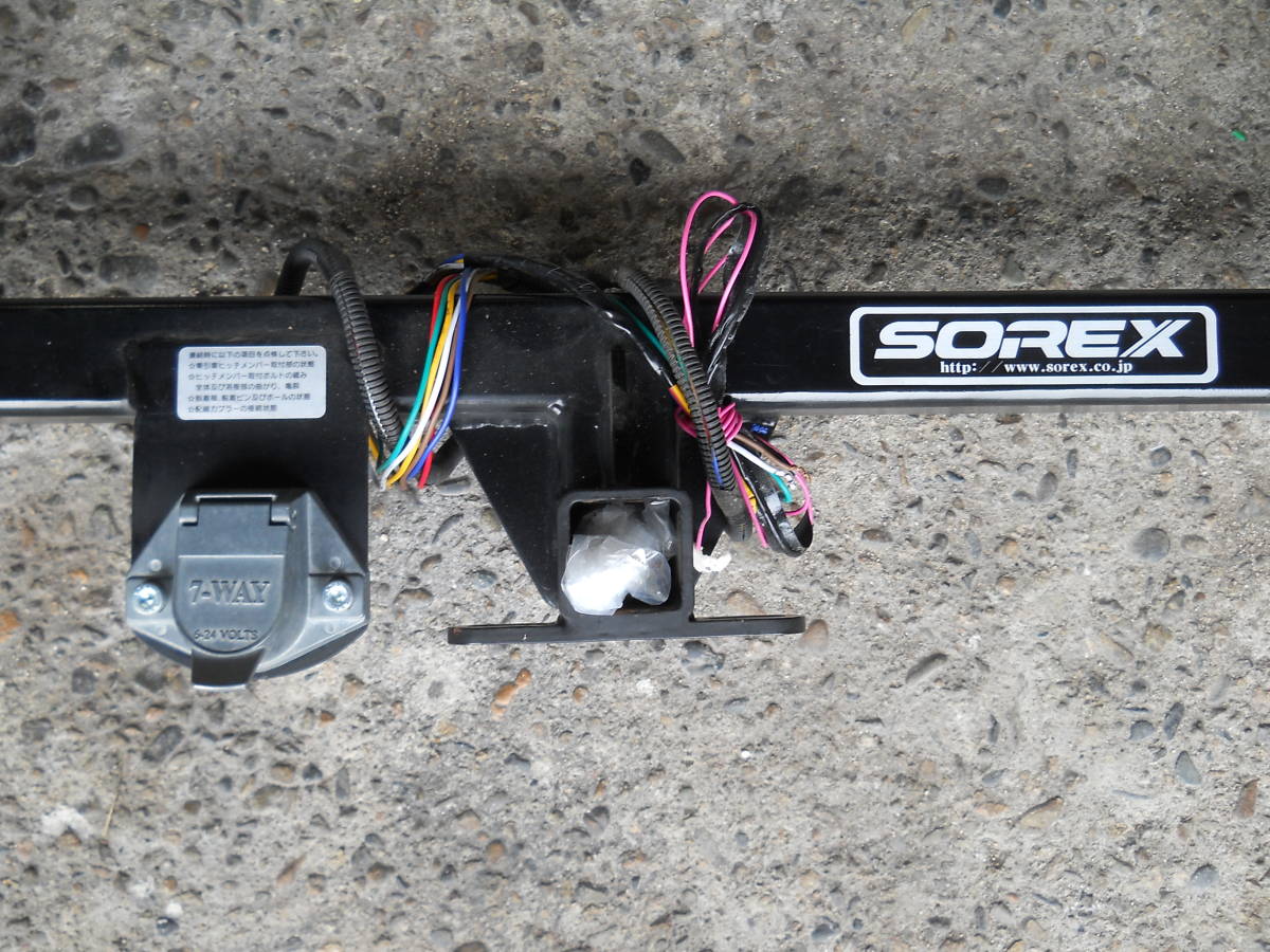 SOREX カローラフィールダー : ヒッチメンバーカローラフィールダー 