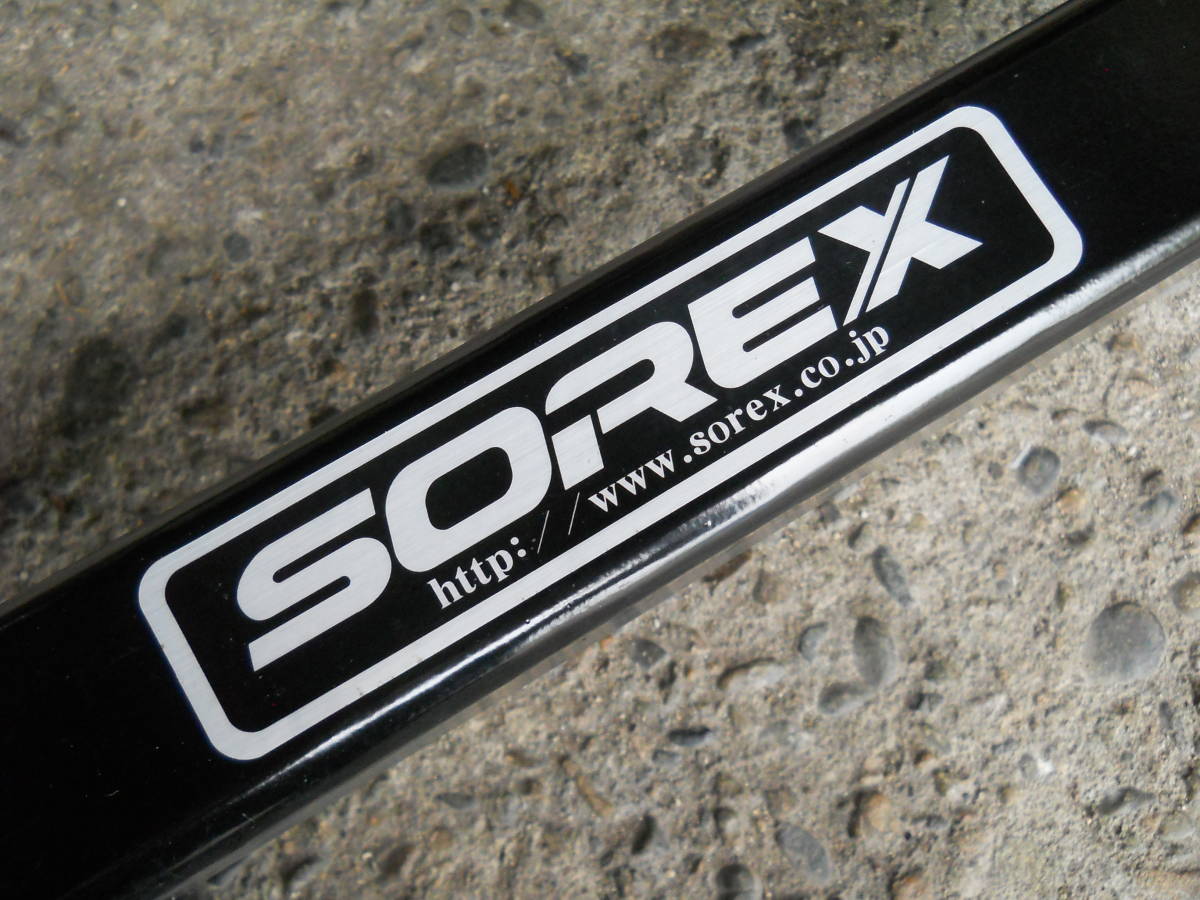 SOREX カローラフィールダー : ヒッチメンバーカローラフィールダー 