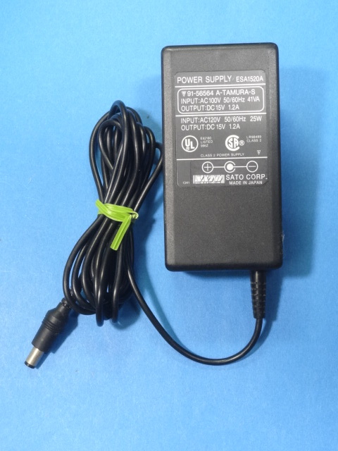 MAX マックス ワードライター用 wordwriter 互換 ACアダプター 15V