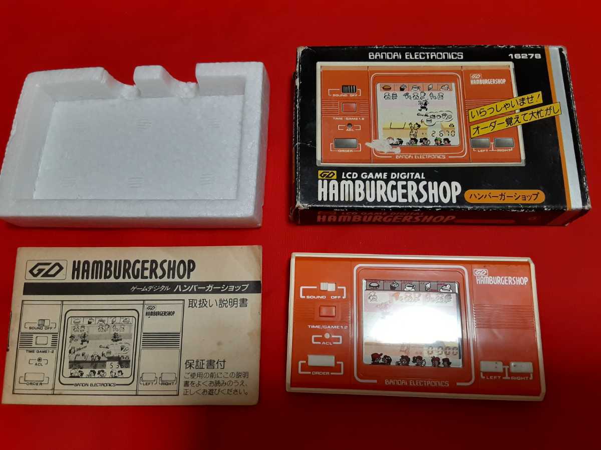 ハンバーガーショップ LCDゲーム バンダイ 動作確認済み