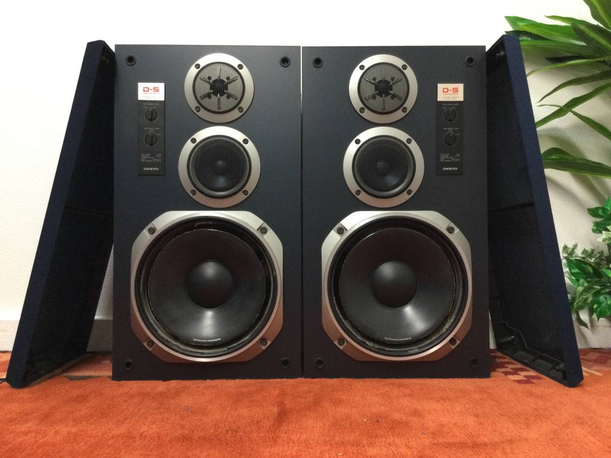 YAMAHA NS-1000 3ウェイスピーカーシステムペア ヤマハ H1532+* YAMAHA