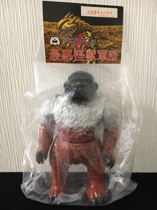 アマプロのYahoo!オークション(旧ヤフオク!)の相場・価格を見る｜Yahoo