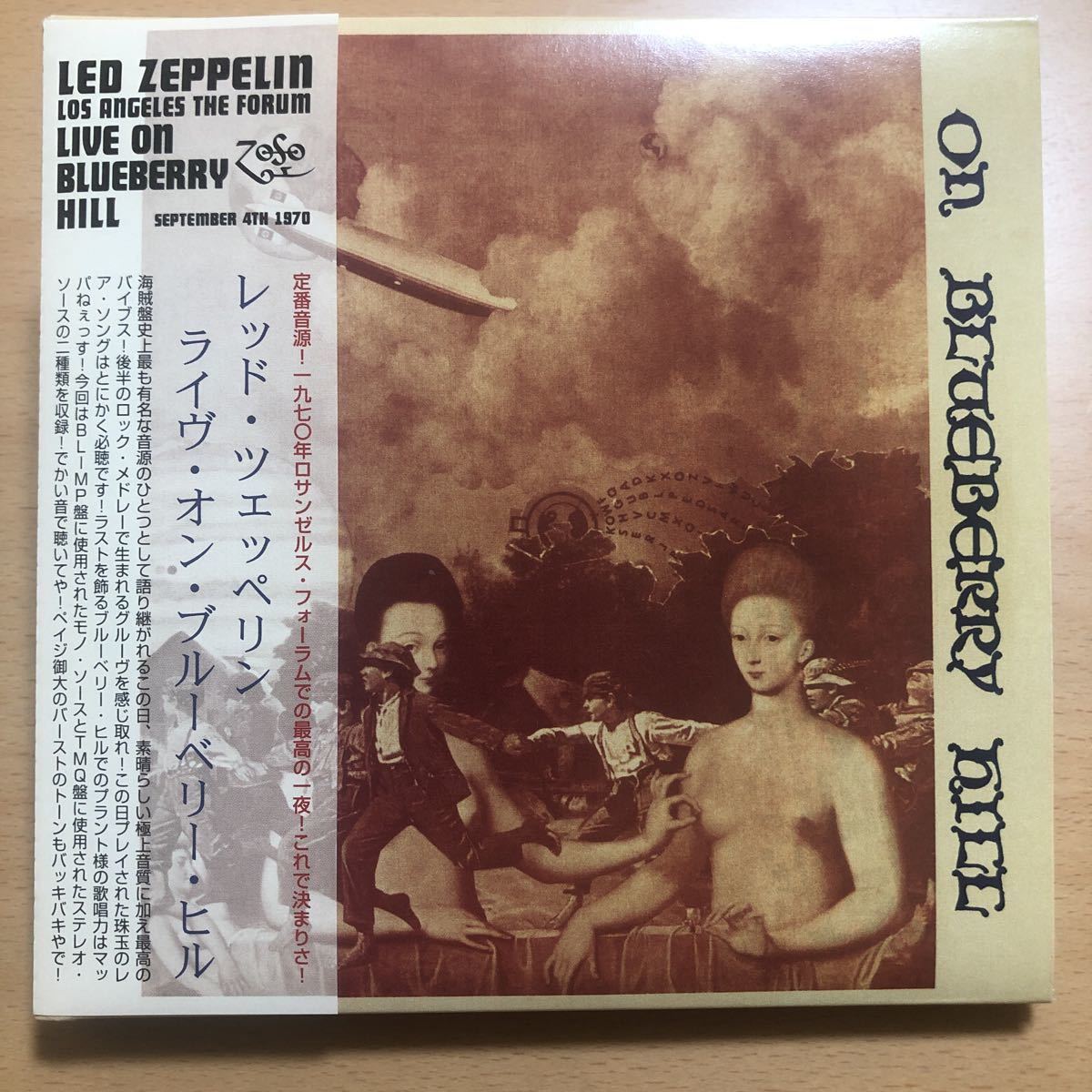Led Zeppelin Live On Blueberry Hill 4CD Empress Valley