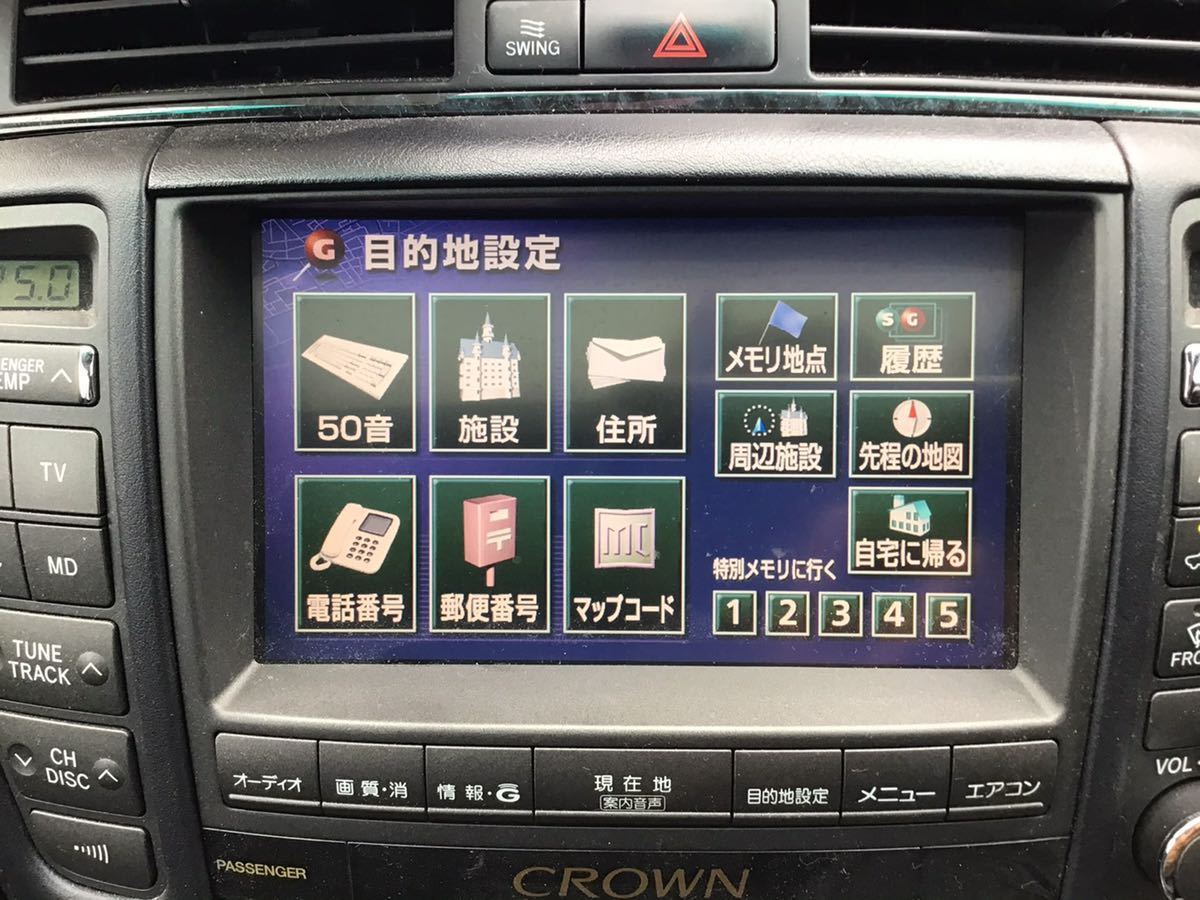 18クラウン HDDナビ マルチモニター トヨタ ゼロクラウン GRS180 
