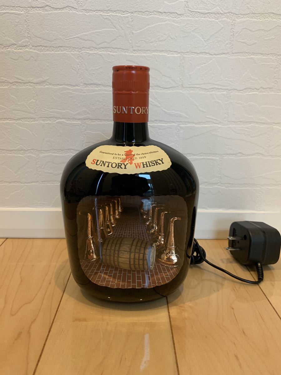美術品・アンティーク・コレクション Suntory サントリーオールド