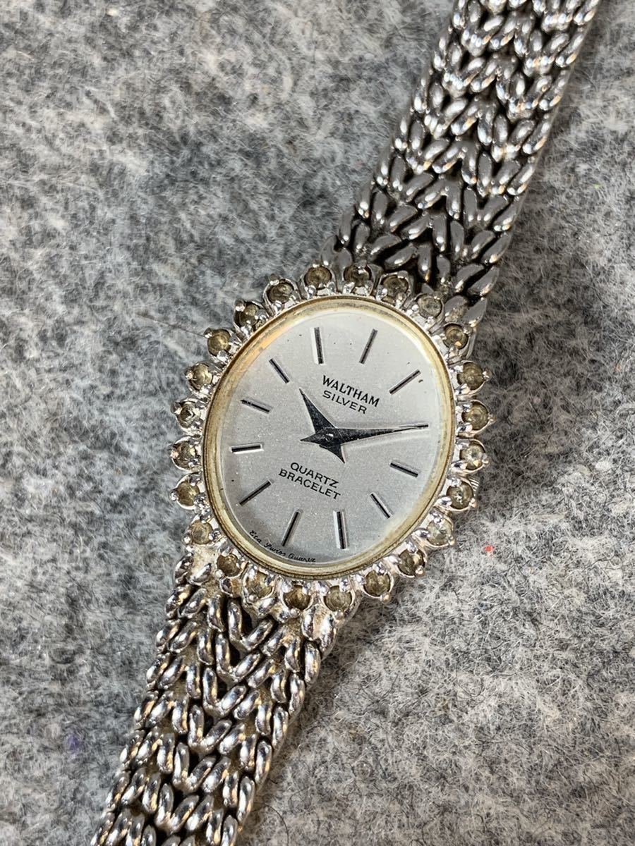 腕時計レディースウォルサムシルバー箱付き高価
