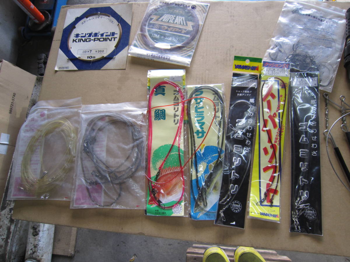 釣り道具小物色々全部_3